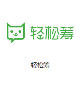 平远机房客户医疗行业