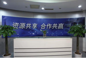 平远服务器托管5月最新价格